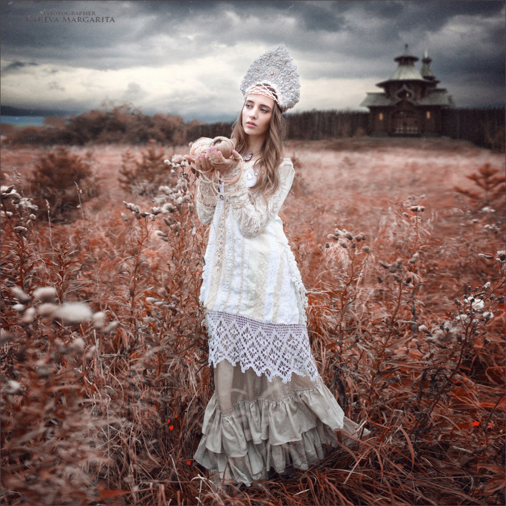 Slavic girls in Reynosa