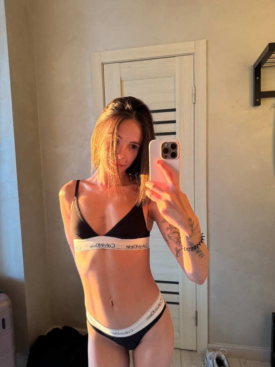 Photo Tina in Reynosa